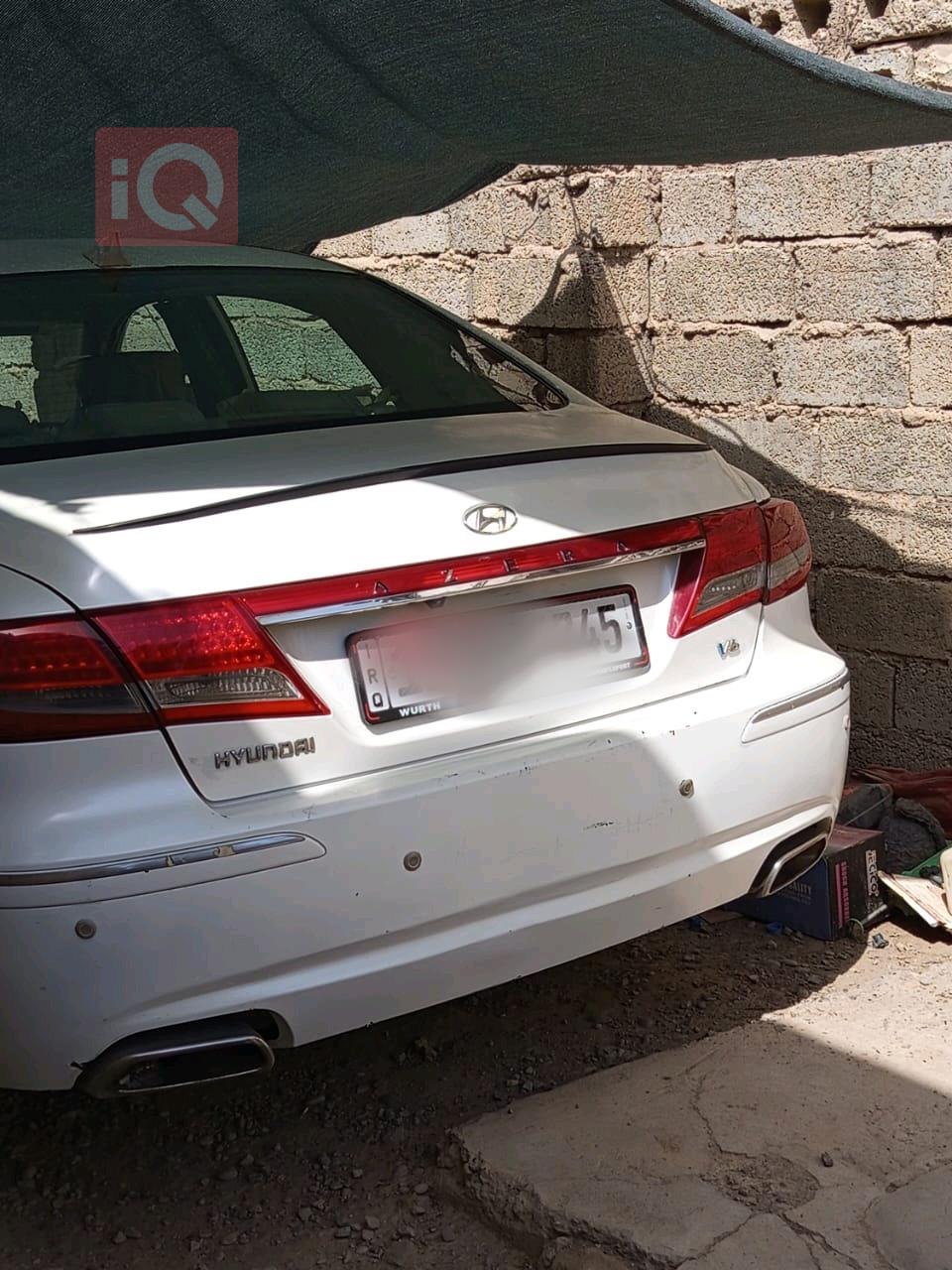 هیۆندای ازێرا